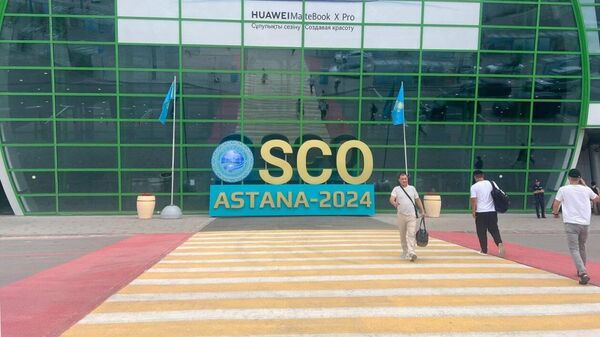 ШОС, Астана 2024 - Sputnik Казахстан