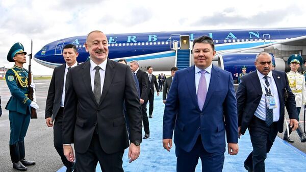Ильхам Алиев прибыл в Астану для участия в саммите ШОС - Sputnik Казахстан