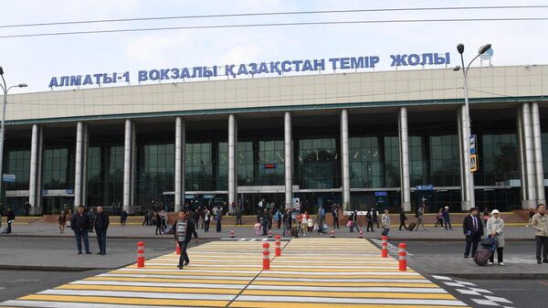 Железнодорожный вокзал в Алматы - Sputnik Қазақстан