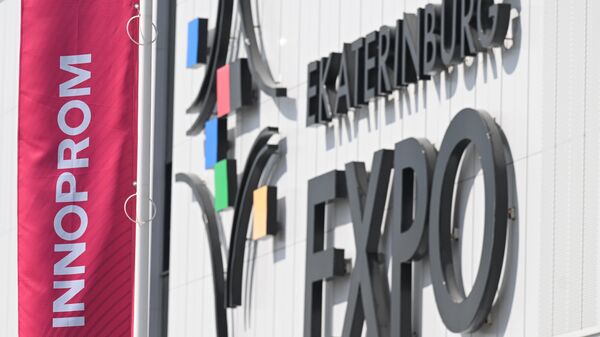 Международная промышленная выставка Иннопром - Sputnik Казахстан