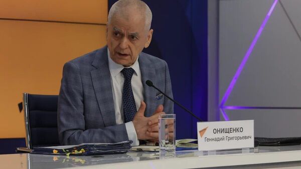 Геннадий Онищенко - Sputnik Казахстан