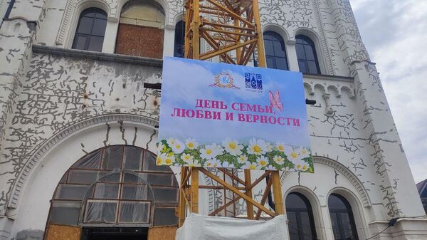 В Алматы проходит семейный фестиваль в честь Дня семьи, любви и верности - Sputnik Казахстан
