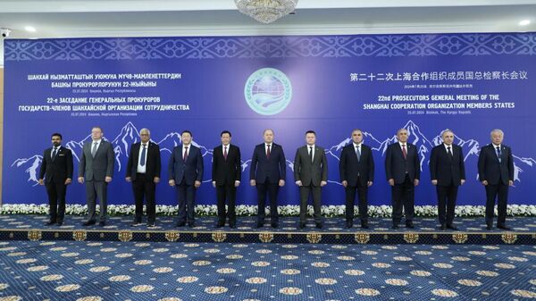 Цифровая безопасность стала темой открывшегося в Бишкеке заседания генпрокуроров стран ШОС - Sputnik Казахстан