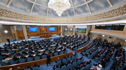 Послание Токаева народу Казахстана, 2 сентября 2024 года. Совместное заседание палат Парламента Казахстана.
