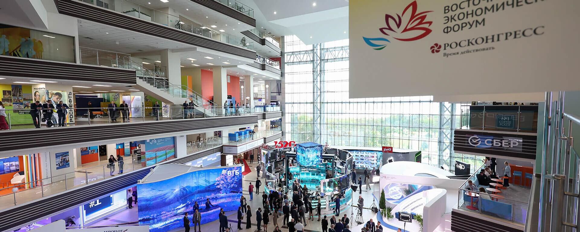 Восточный экономический форум - Sputnik Қазақстан, 1920, 05.09.2025