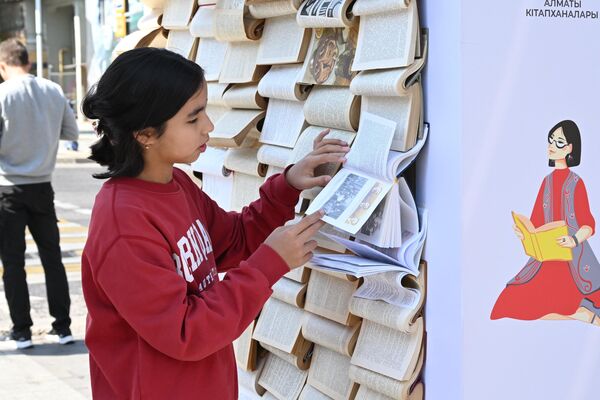 книжный фестиваль Kitap Fest Almaty  - Sputnik Казахстан