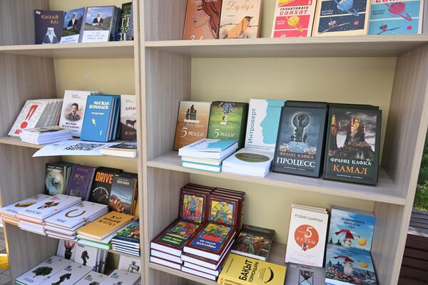 книжный фестиваль Kitap Fest Almaty  - Sputnik Казахстан