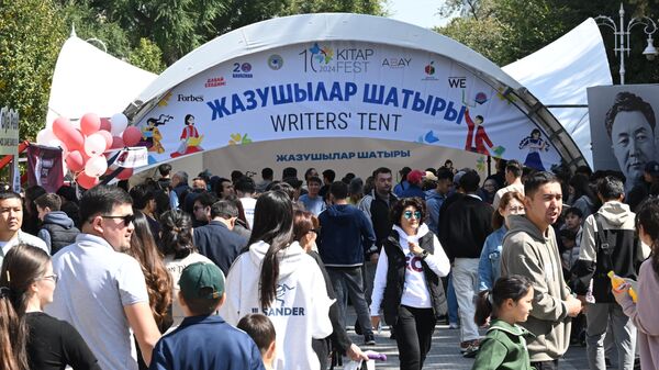 книжный фестиваль Kitap Fest Almaty  - Sputnik Казахстан