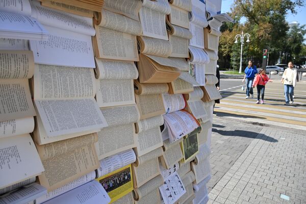 книжный фестиваль Kitap Fest Almaty  - Sputnik Казахстан