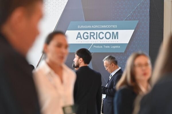 Пятая Международная конференция AGRICOM - Sputnik Казахстан