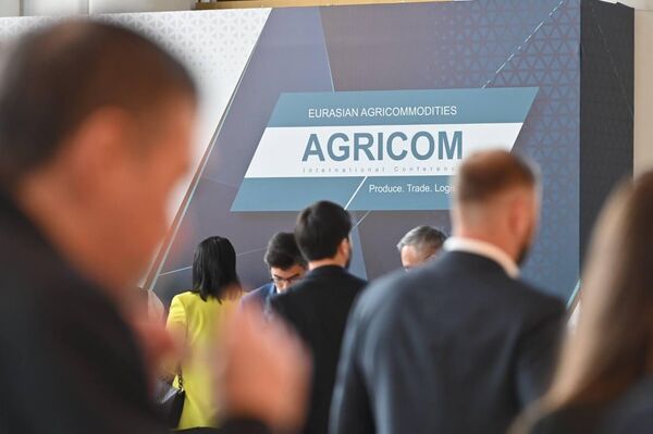 Пятая Международная конференция AGRICOM - Sputnik Казахстан