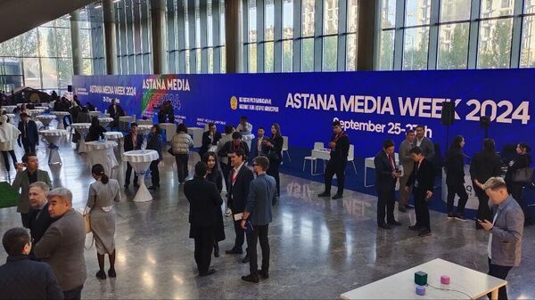 Восьмой медиа-форум Astana Media Week 2024 - Sputnik Казахстан