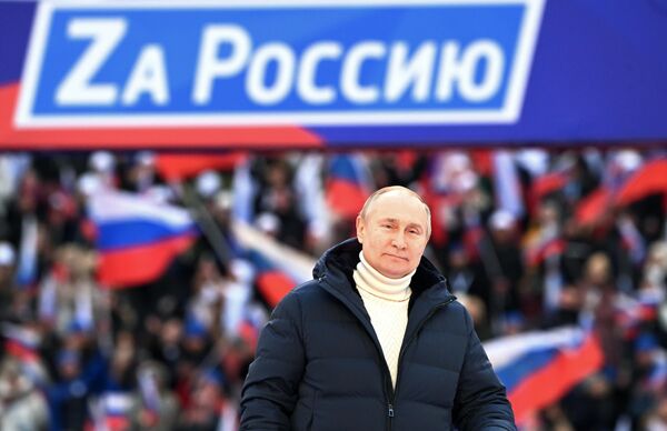 18 марта 2022 года: президент РФ Владимир Путин выступает на митинге-концерте в &quot;Лужниках&quot;, посвященном воссоединению Крыма с Россией. - Sputnik Казахстан