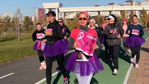 Астанада Pink Run жарысы өтті - Sputnik Қазақстан