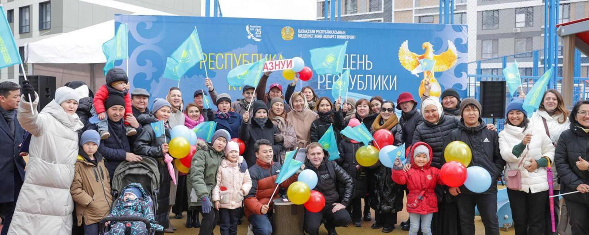 Ключи от квартир вручили работникам культуры в День Республики - Sputnik Казахстан, 1920, 25.10.2024