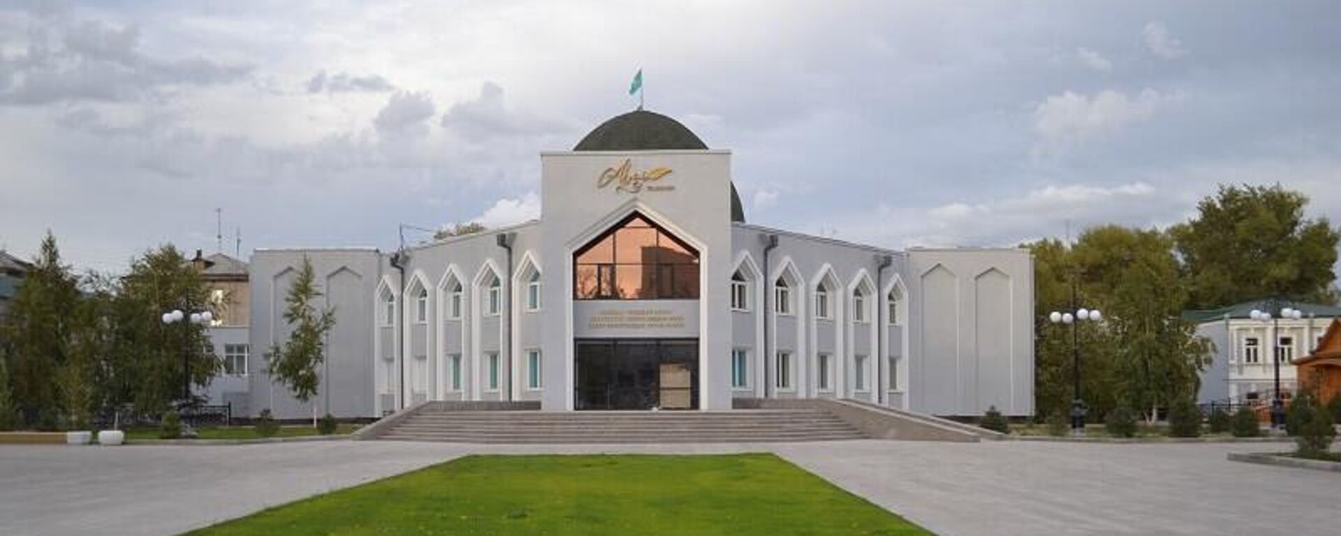 литературно-мемориальный музей-заповедник Абая Жидебай-Бөрілі - Sputnik Қазақстан, 1920, 08.08.2025