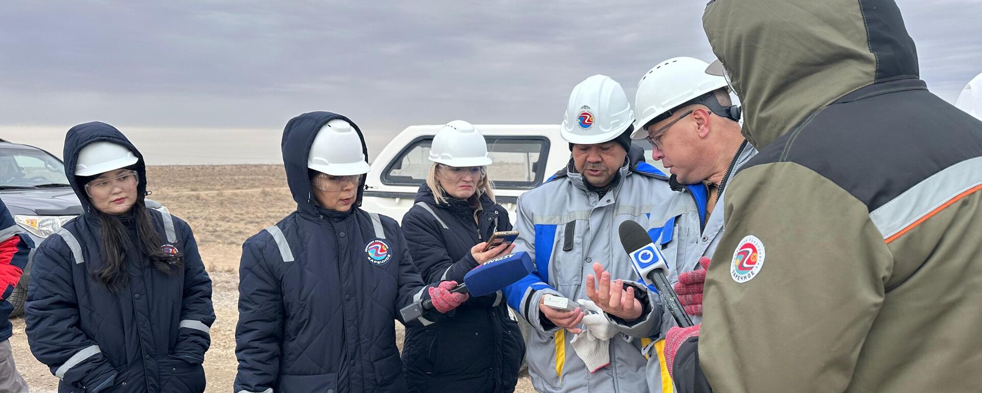 Пресс-служба Казатомпрома , пресс-тур СМИ на рудник предприятия АО СП Заречное - Sputnik Қазақстан, 1920, 08.11.2024