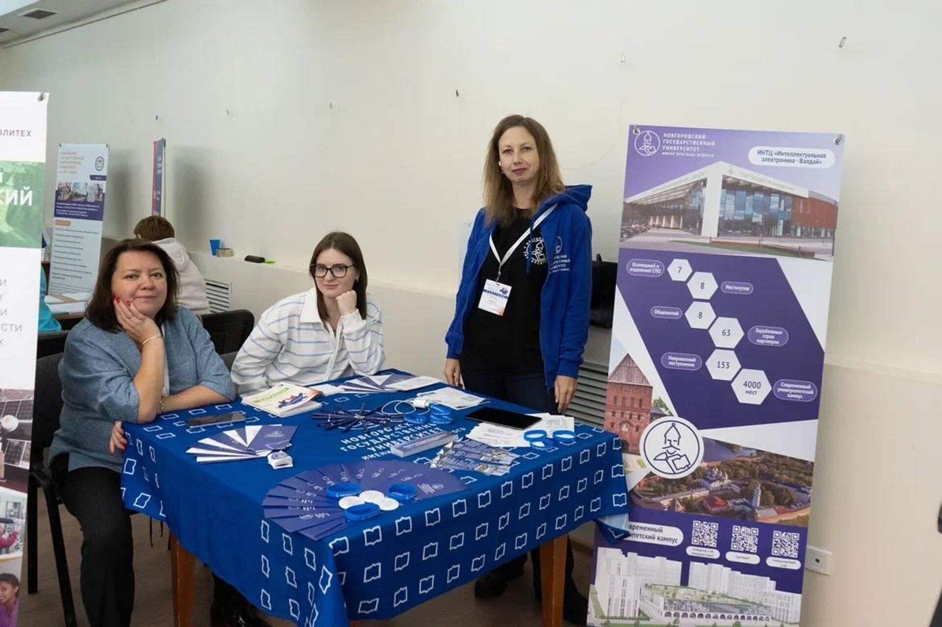 Образовательная выставка Учись в России в Астане Образовательная выставка Учись в России в Астане - Sputnik Казахстан, 1920, 24.11.2024