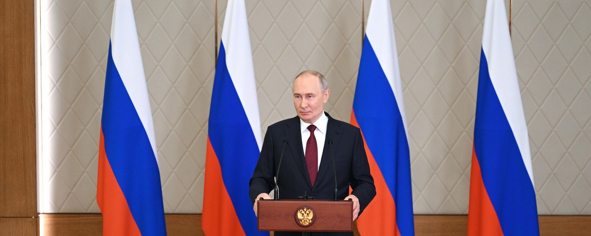 Государственный визит президента РФ В. Путина в Казахстан - Sputnik Казахстан, 1920, 28.11.2024