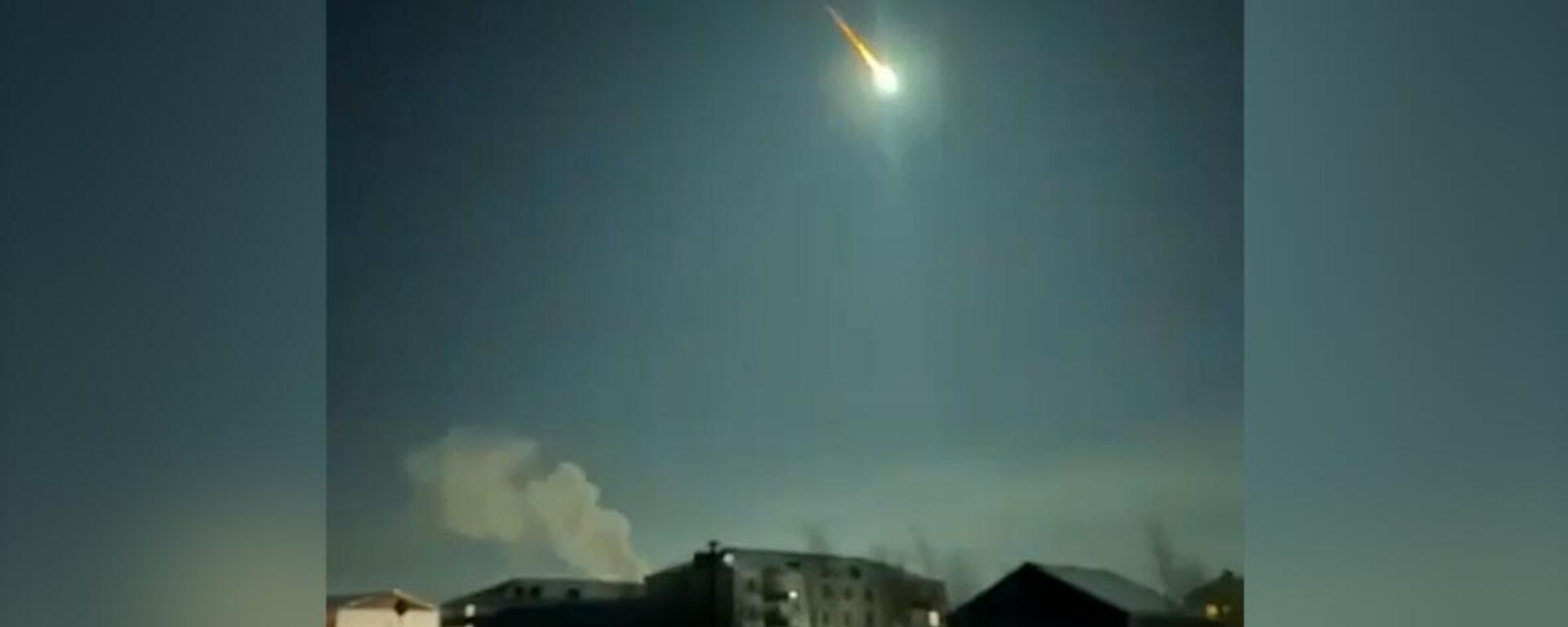 Падение астероида C0WEPC5 в Республике Саха (Якутия) 3 декабря 2024 года - Sputnik Казахстан, 1920, 04.12.2024