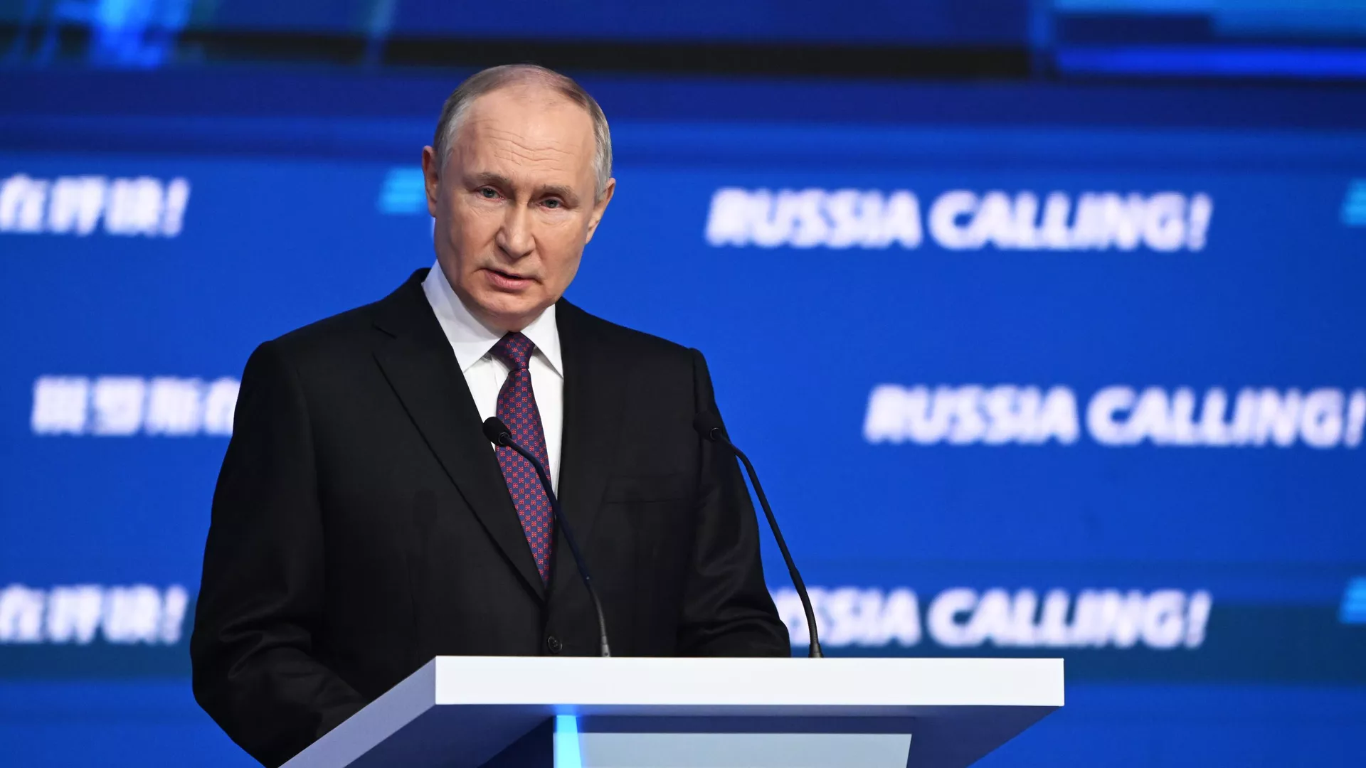 Президент России В. Путин принял участие в форуме ВТБ Россия зовет!0