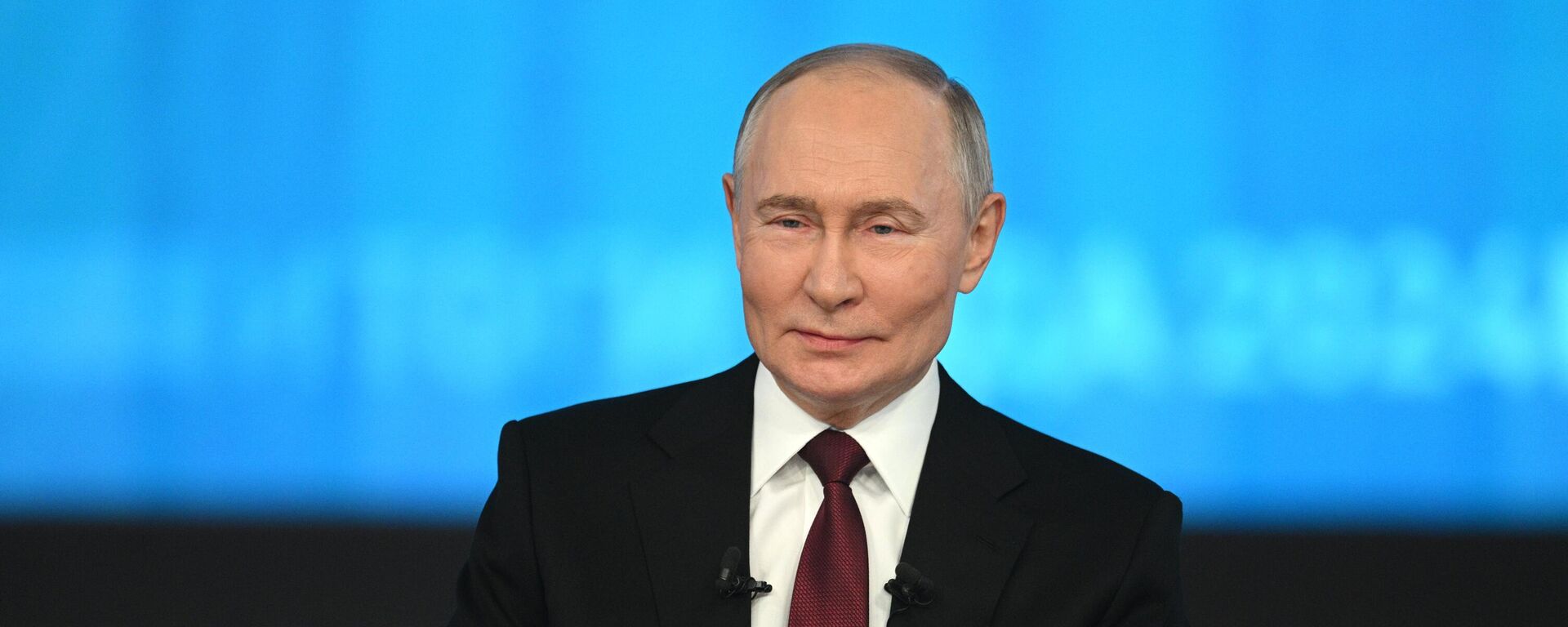 Итоги 2024 года с Владимиром Путиным - Sputnik Қазақстан, 1920, 19.12.2024