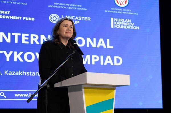 Международная Жаутыковская олимпиада в Астане - Sputnik Казахстан