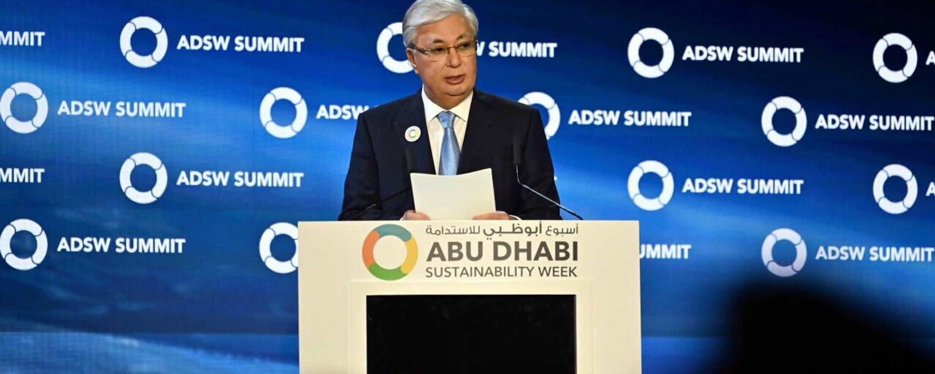 Токаев выступил на саммите Неделя устойчивого развития Абу-Даби - Sputnik Казахстан, 1920, 14.01.2025