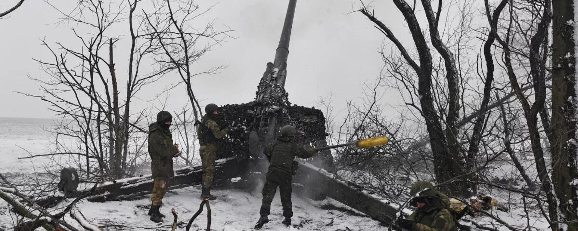 Российские Вооруженные Силы нанесли удар ВСУ - Sputnik Қазақстан, 1920, 21.01.2025