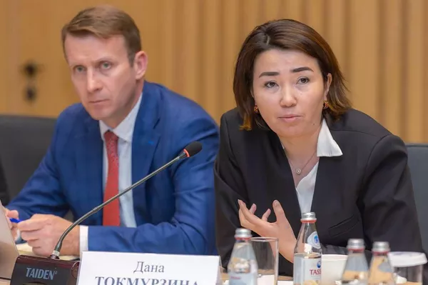 Заседание Экспертного совета при Миннацэкономики - Sputnik Казахстан