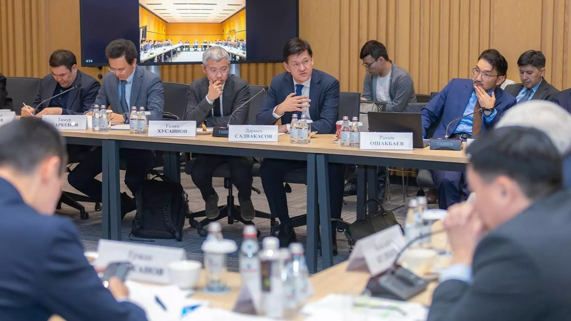 Заседание Экспертного совета при Миннацэкономики - Sputnik Казахстан, 1920, 18.01.2025