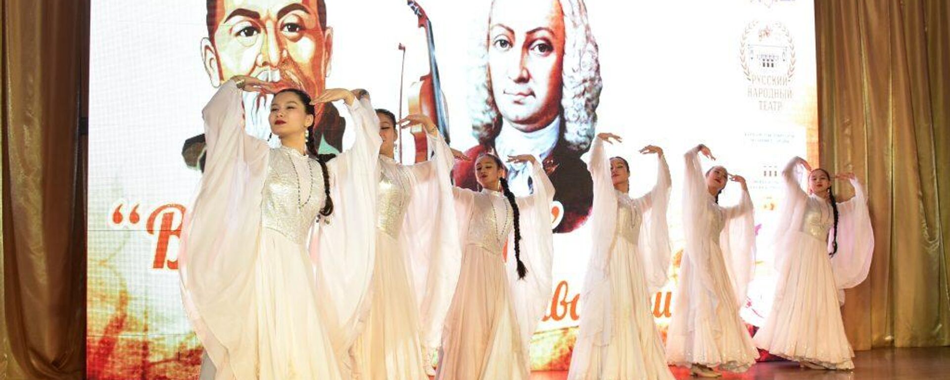 В Атырау русское этнокультурное объединение Былина провело музыкально-поэтический вечер, посвящённый одновременно творчеству Абая Кунанбаева и Антонио Вивальди - Sputnik Казахстан, 1920, 23.01.2025