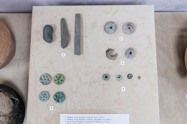 Древние артефакты обнаружили в Атырауской области Древние артефакты обнаружили в Атырауской области - Sputnik Казахстан