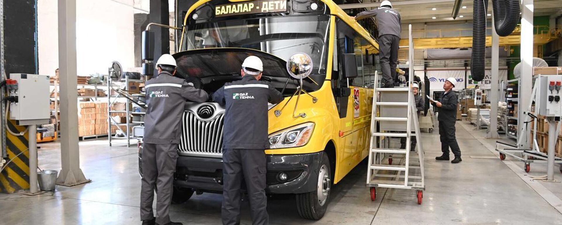 QazTehna - Sputnik Казахстан, 1920, 29.01.2025