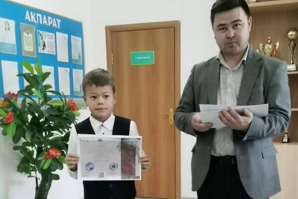 Школьник придумал мини модель АЭС - Sputnik Казахстан