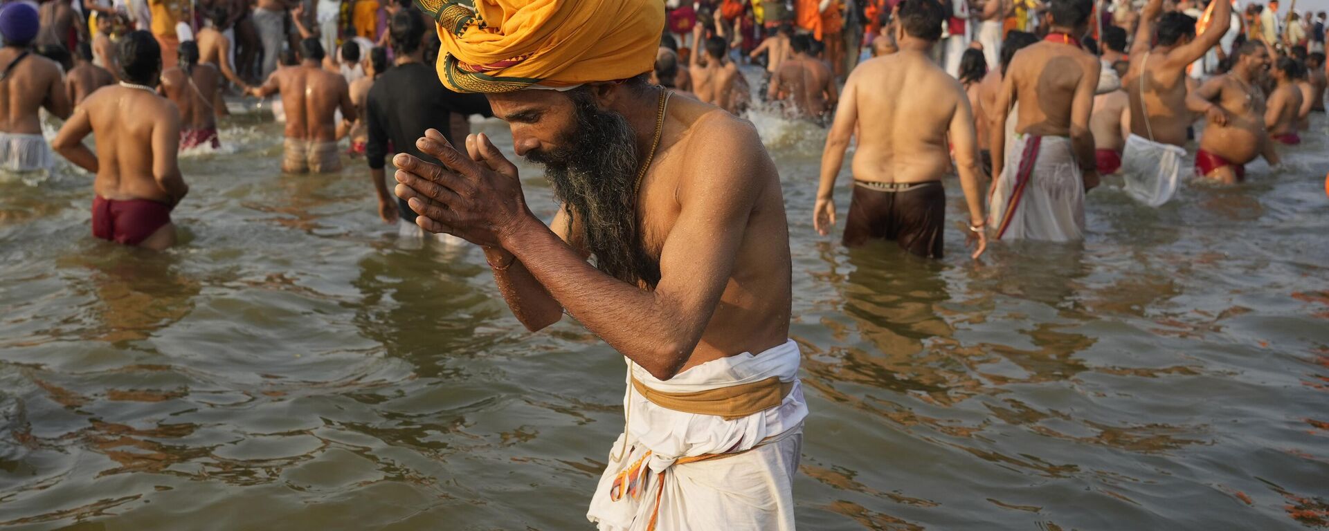 Фестиваль Маха Кумбха в Индии - Sputnik Казахстан, 1920, 29.01.2025