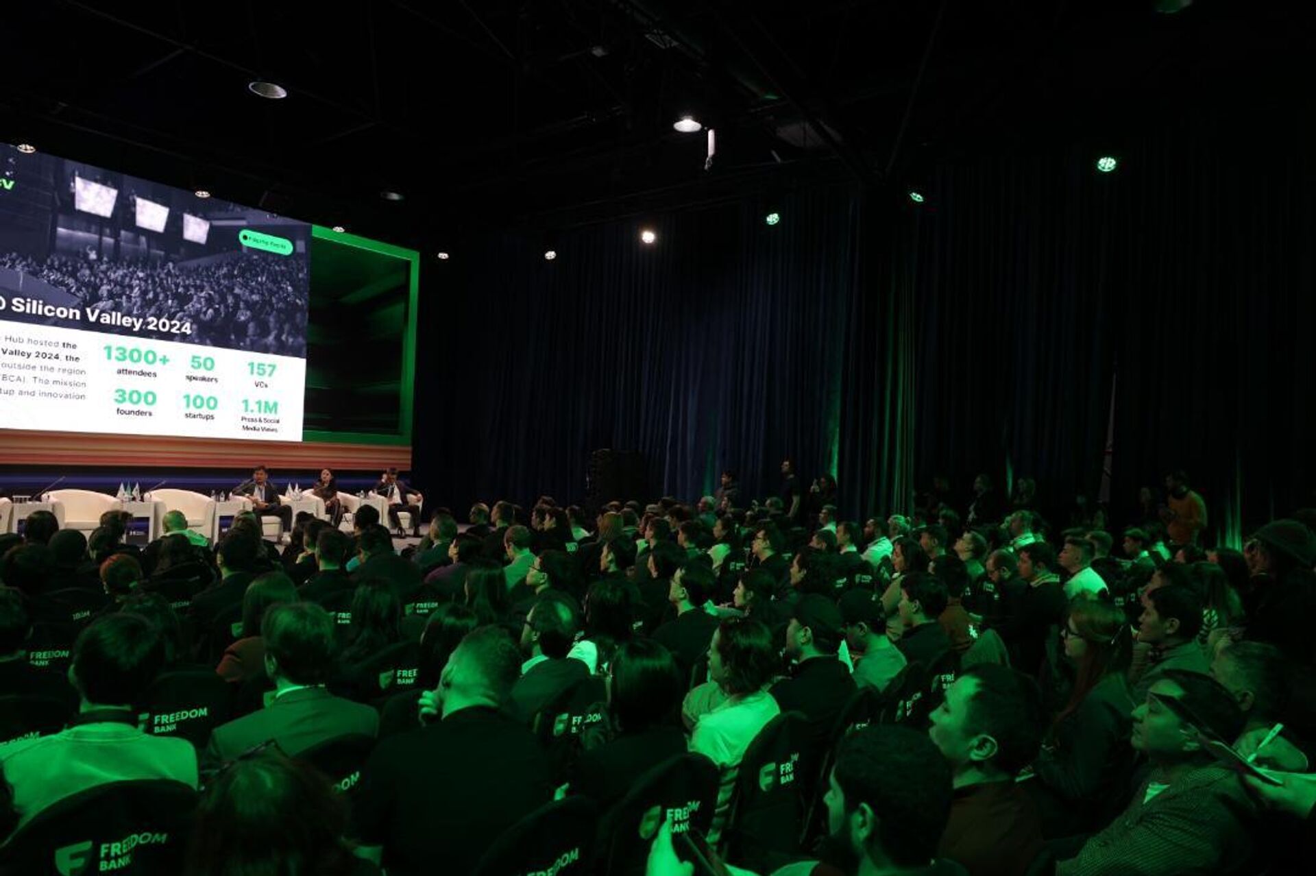 Форум Digital Almaty 2025 - Sputnik Казахстан, 1920, 01.02.2025