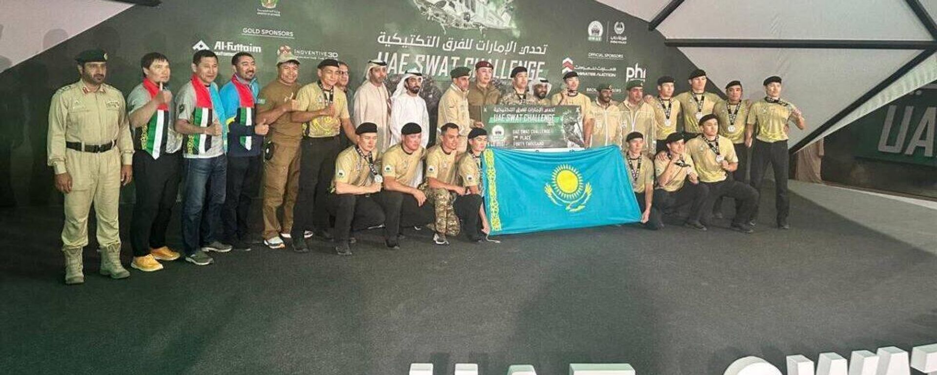 Казахстанский спецназ на SWAT Challenge в Дубае - Sputnik Казахстан, 1920, 06.02.2025