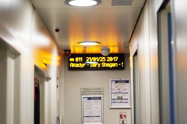 Видеонаблюдение в поездах Казахстана - Sputnik Казахстан