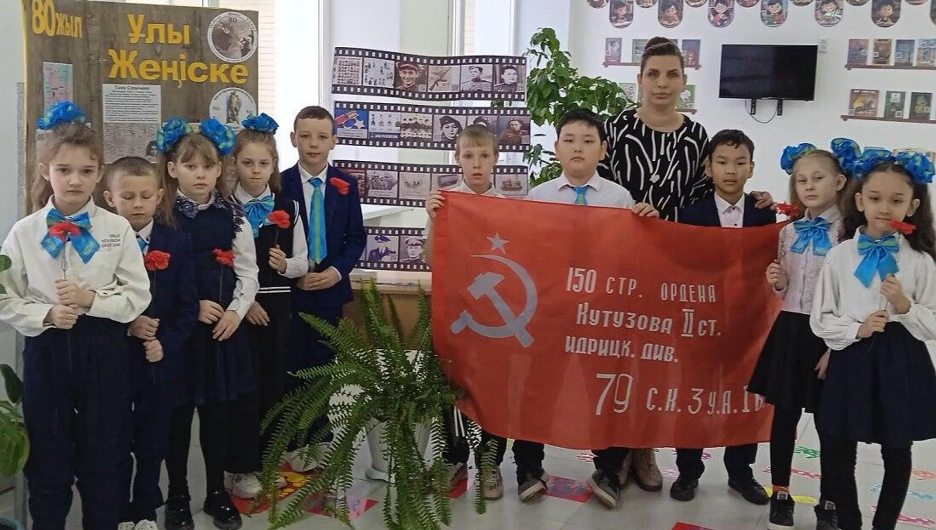 軍事榮耀學校博物館協會 - 科斯塔奈地區巴爾維諾夫斯卡婭學校 - 哈薩克衛星通訊社，1920 年，2025 年 7 月 2 日