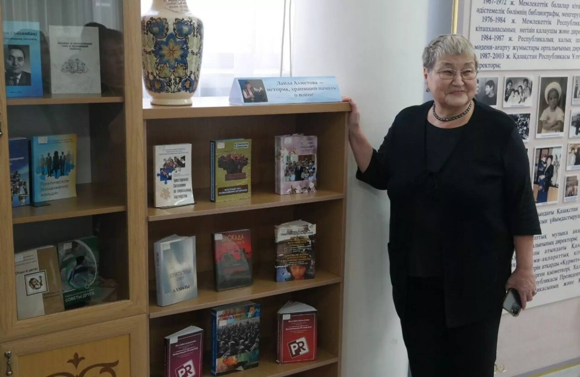 萊拉&middot;阿赫梅托娃 - &ldquo;2025 年 5 月 9 日勝利紀念日，我獻給祖國的禮物&rdquo;大型項目的組織者 - 衛星哈薩克斯坦，1920 年，2025 年 7 月 2 日