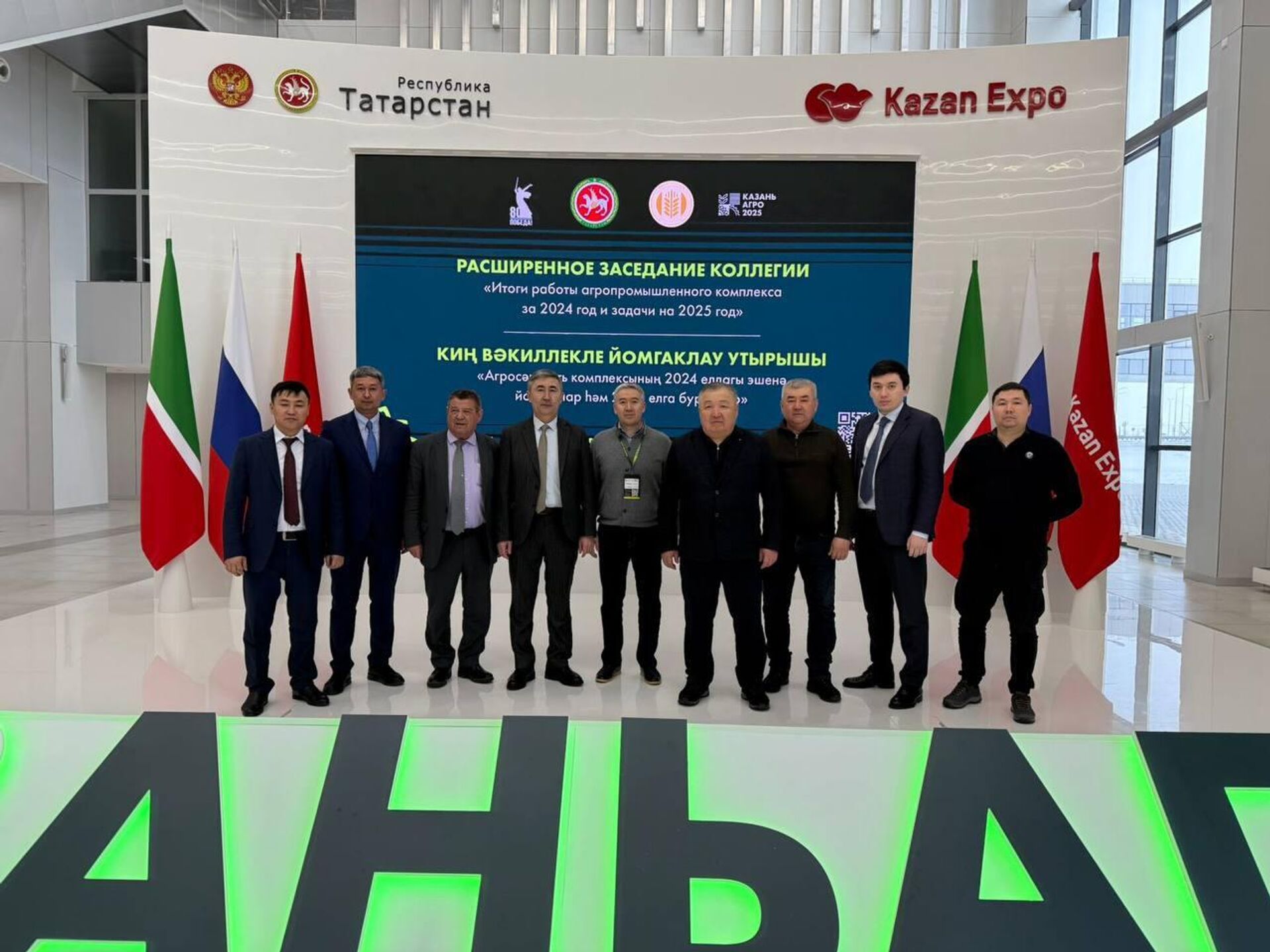 Предприниматели из Абайской области посетили предприятия Татарстана - Sputnik Казахстан, 1920, 14.02.2025