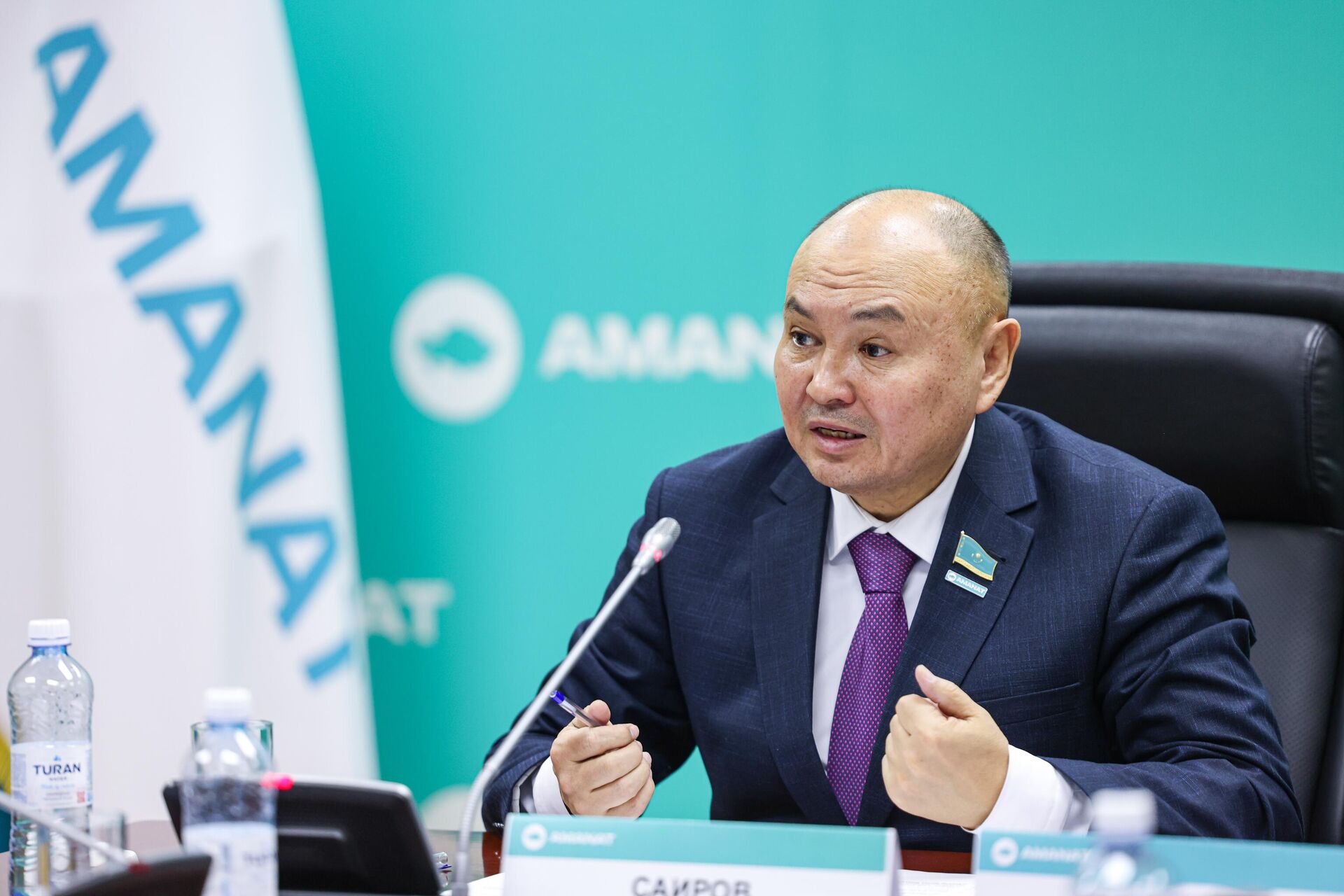 Заседание Республиканского антикоррупционного совета при партии Amanat - Sputnik Казахстан, 1920, 17.02.2025