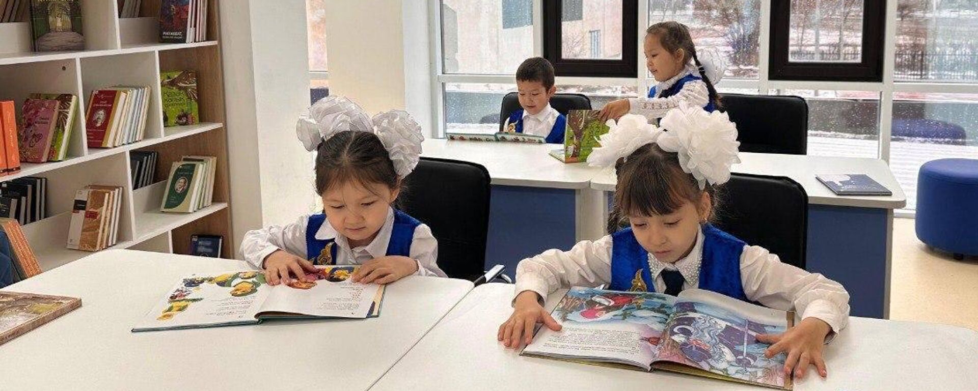 Школьные библиотеки - Sputnik Казахстан, 1920, 23.04.2025