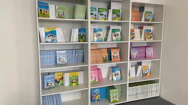 Жаңа Конституция: мектеп оқулықтарына өзгеріс енгізіледі - Sputnik Қазақстан