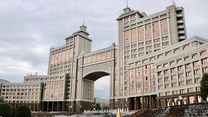 Министерство энергетики Казахстана