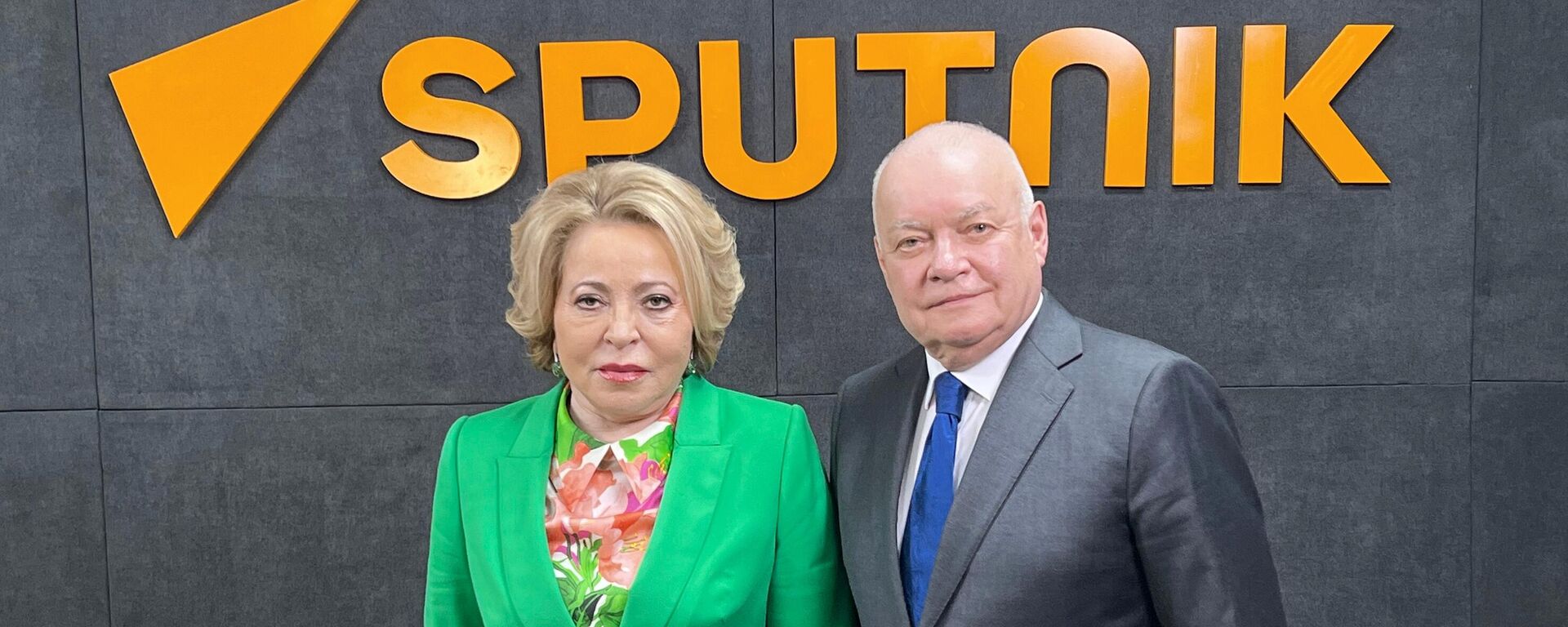 Многофункциональный информационный хаб Sputnik открылся в Эфиопии - Sputnik Казахстан, 1920, 20.02.2025