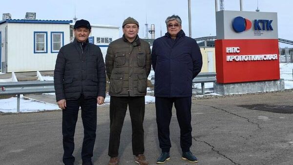 Группа представителей из Казахстана выехала на нефтеперекачивающую станцию Кропоткинская - Sputnik Казахстан