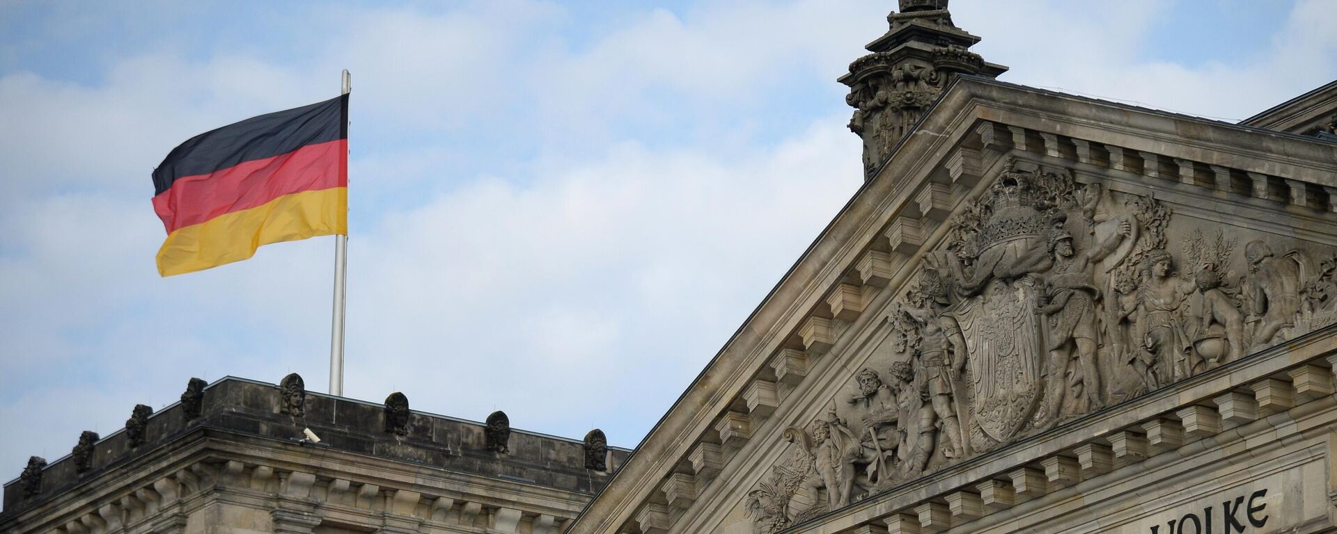 Бундестаг - Sputnik Казахстан, 1920, 07.03.2025