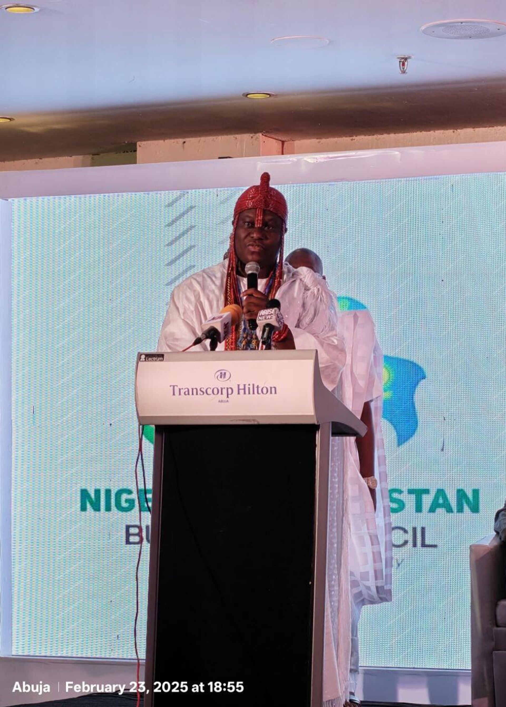 Казахстанская делегация в Нигерии - Sputnik Казахстан, 1920, 24.02.2025